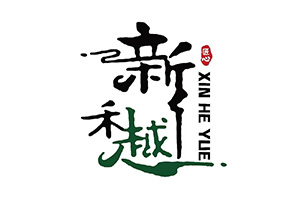 XIN HE YUE
