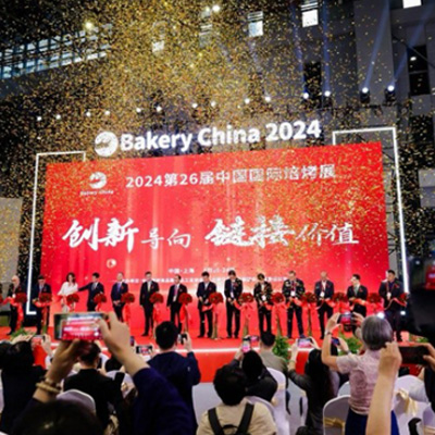11F31 Megonbakery in the 26th Bakery China 2024 Shanghai